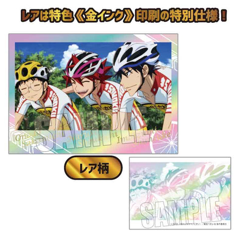 『弱虫ペダル LIMIT BREAK』コレクションカード BOX